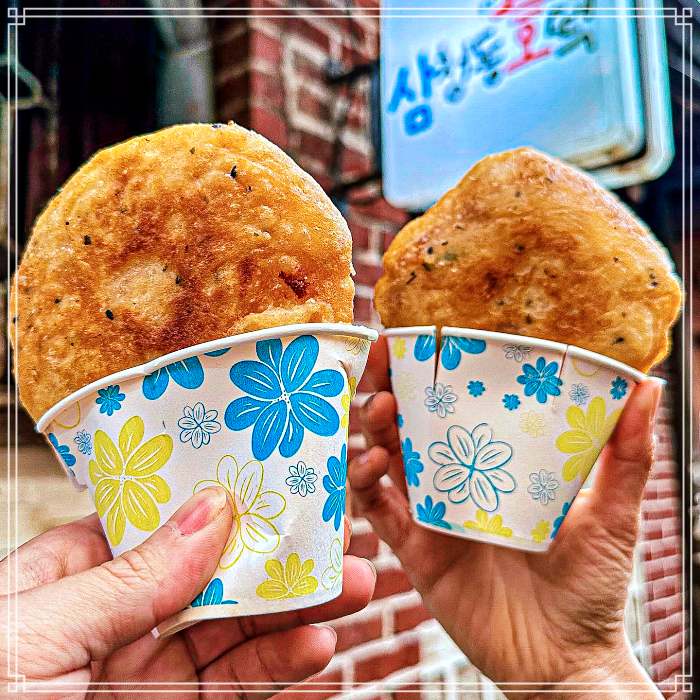 생방송투데이 100년 만에 개방, 한옥 길, 삼청동 호떡, 꿀호떡, 고기호떡 맛집