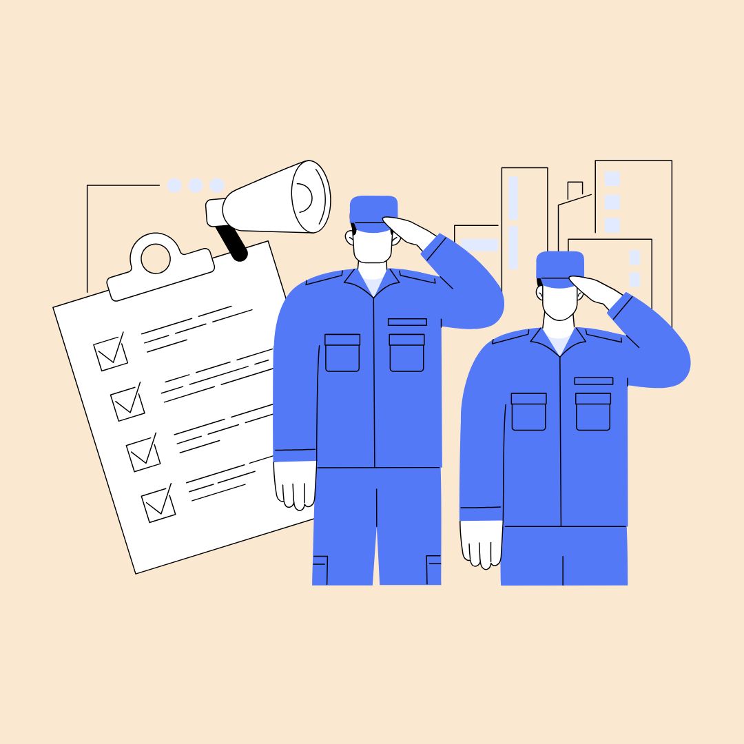 2024년/(장)병/자기개발비용/지원