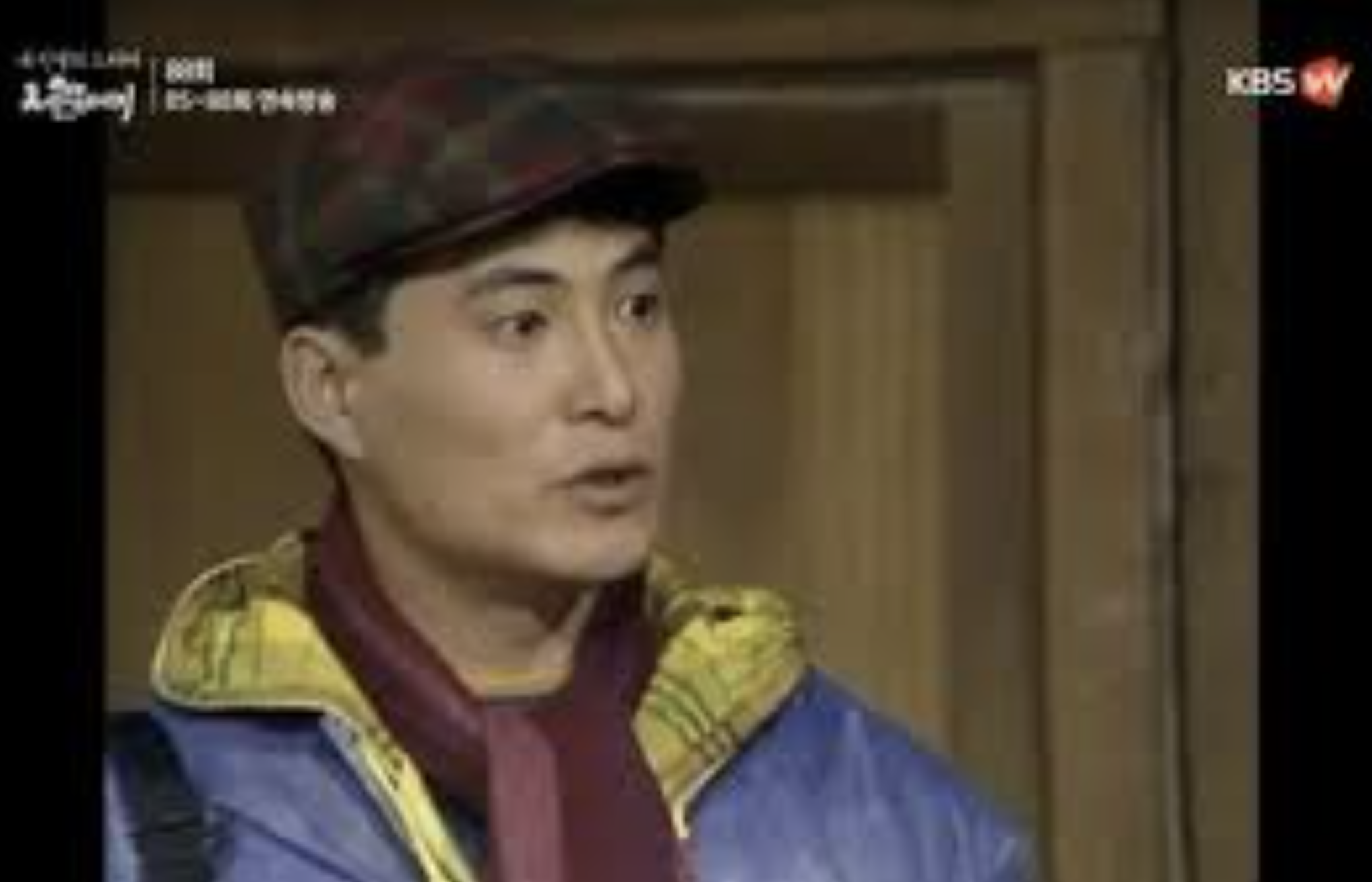이한위7