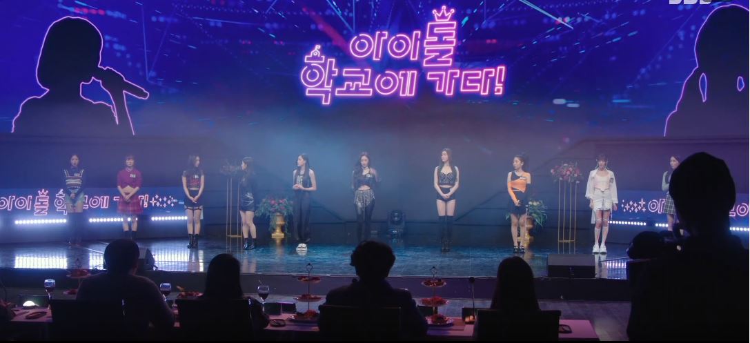 7인의탈출_2회