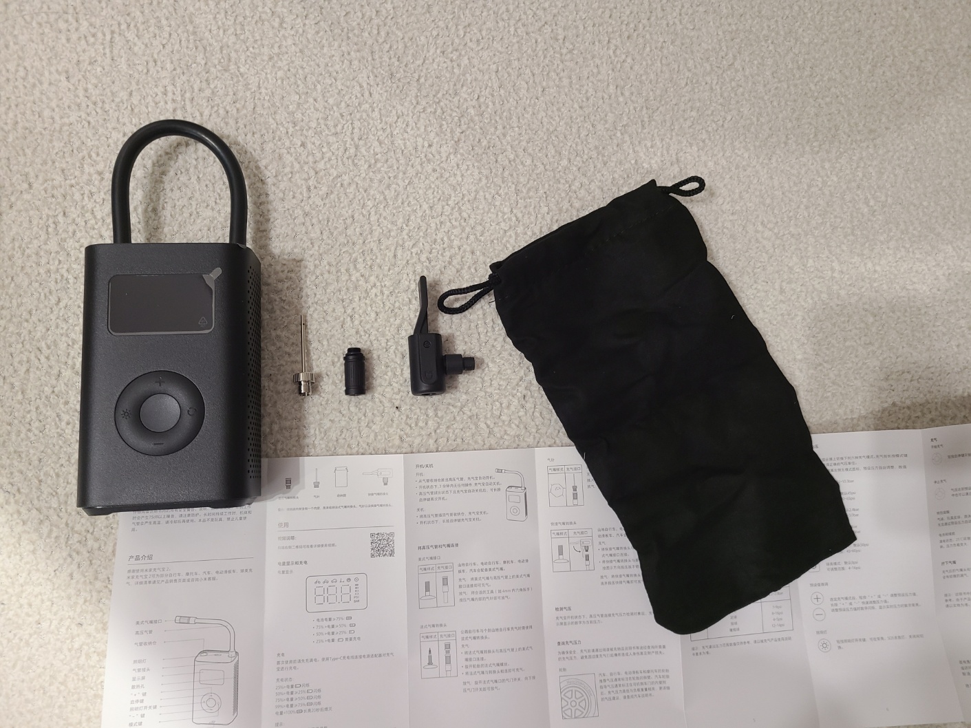 샤오미 타이어 공기압 충전기 내부 구성품