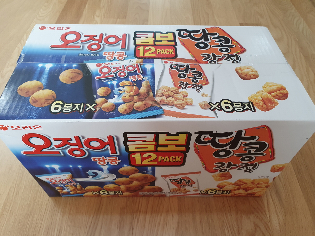 7월마지막주 코스트코-17