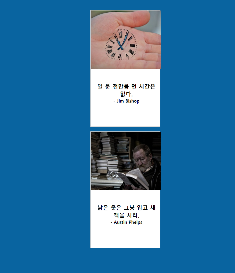 연습 4 결과