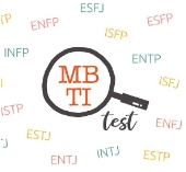 MBTI성격유형검사