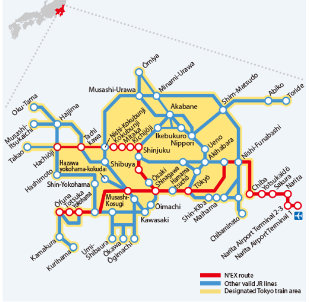 나리타 익스프레스