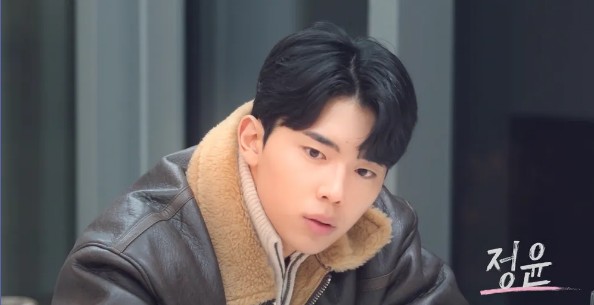 19/20 열아홉 스물 출연진 인스타 - 임정윤