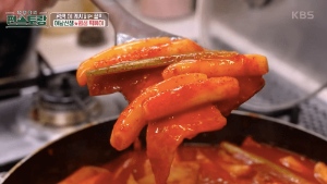 류수영평생떡볶이
