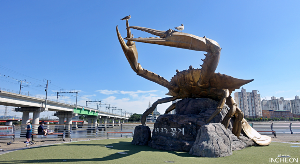 소래포구해오름광장