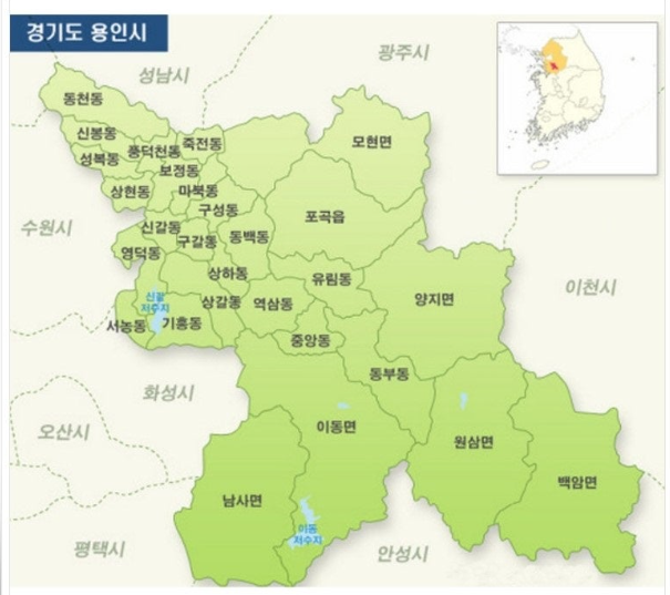 용인시 부동산시장