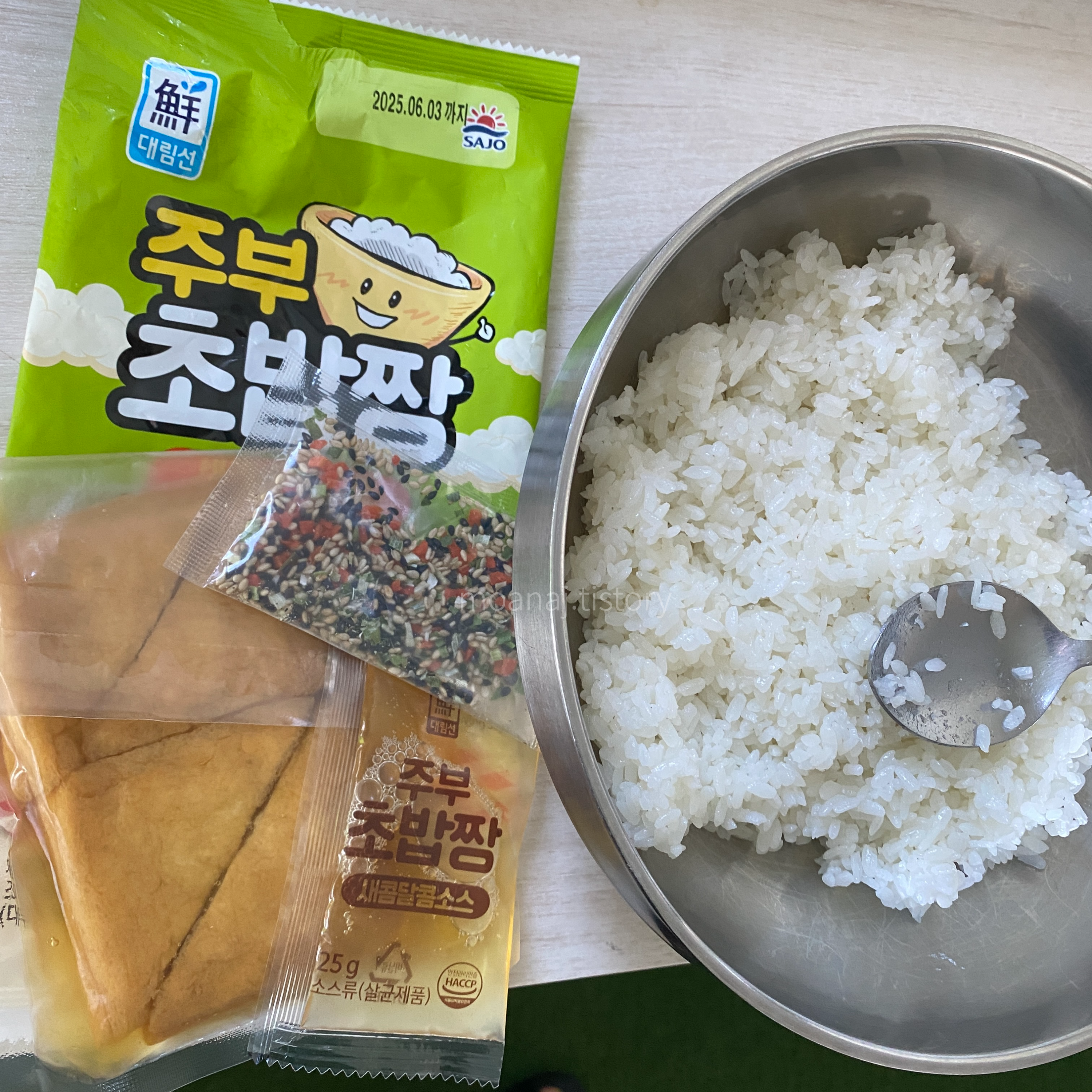 유부초밥