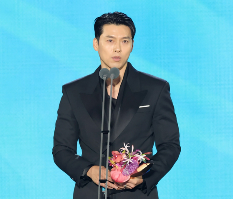 백상예술대상 수상자 현빈