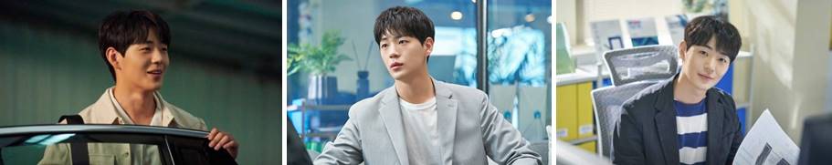 일타스캔들-지동희