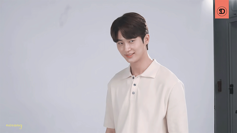 변우석