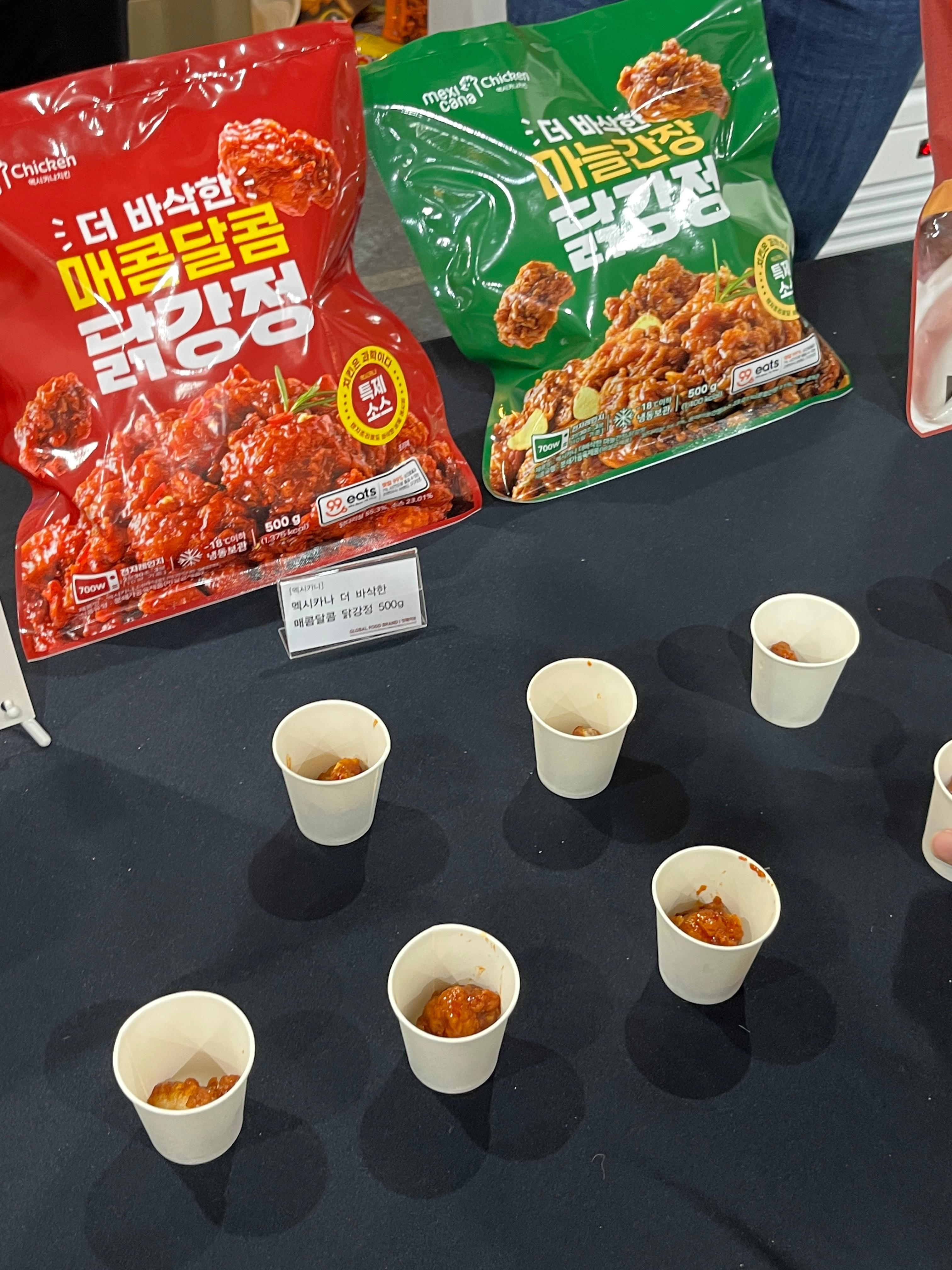 컬리푸드페스타