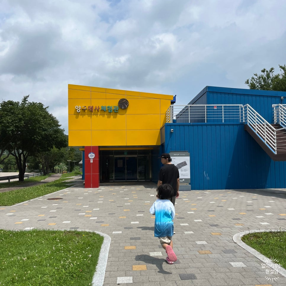 양구 가볼만한곳 베스트10