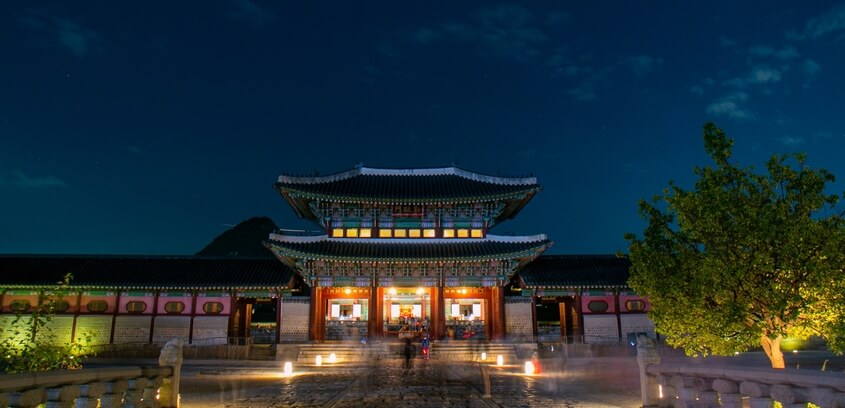 경복궁 정면 사진