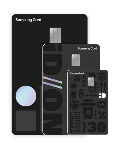 삼성-아이디온-카드