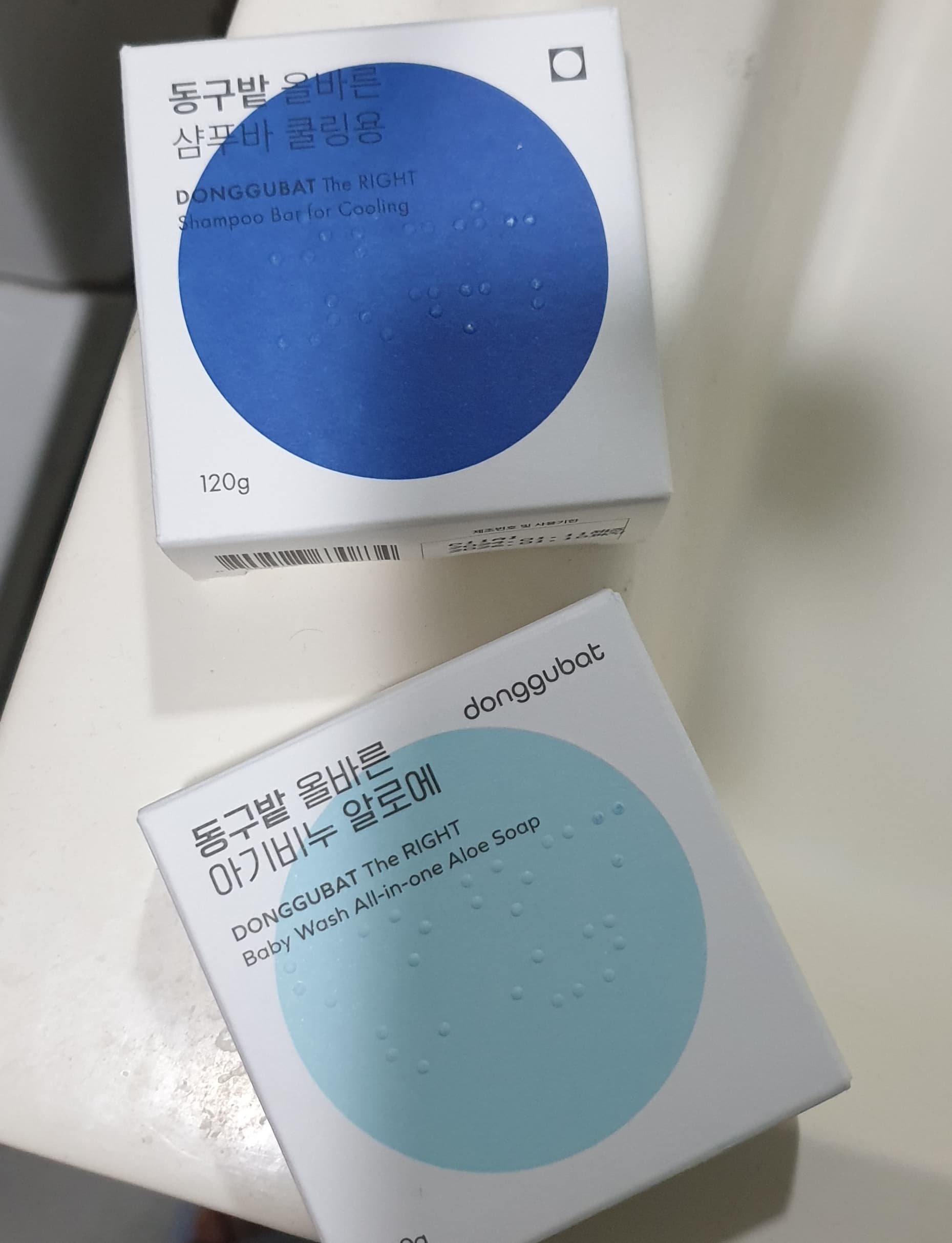 쿨링샴푸바