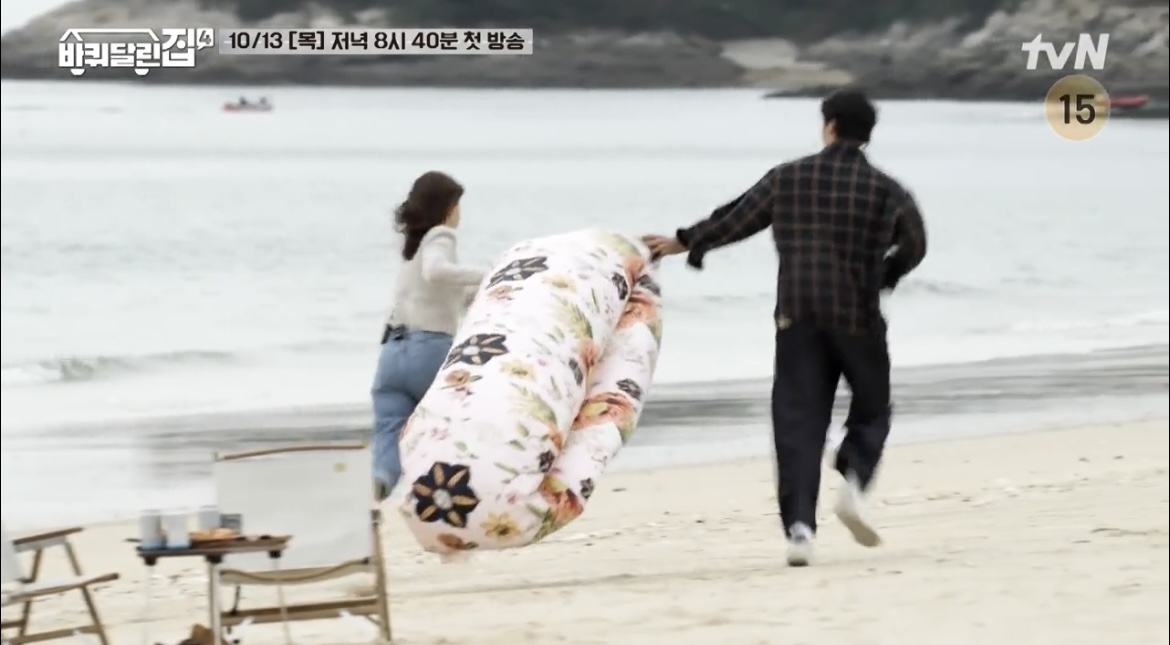 바퀴달린집김아중로운