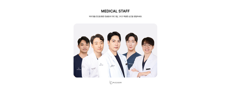 서울 강남구 라미네이트