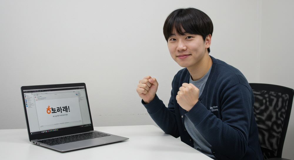 대한민국 문화유산 유네스코 등재