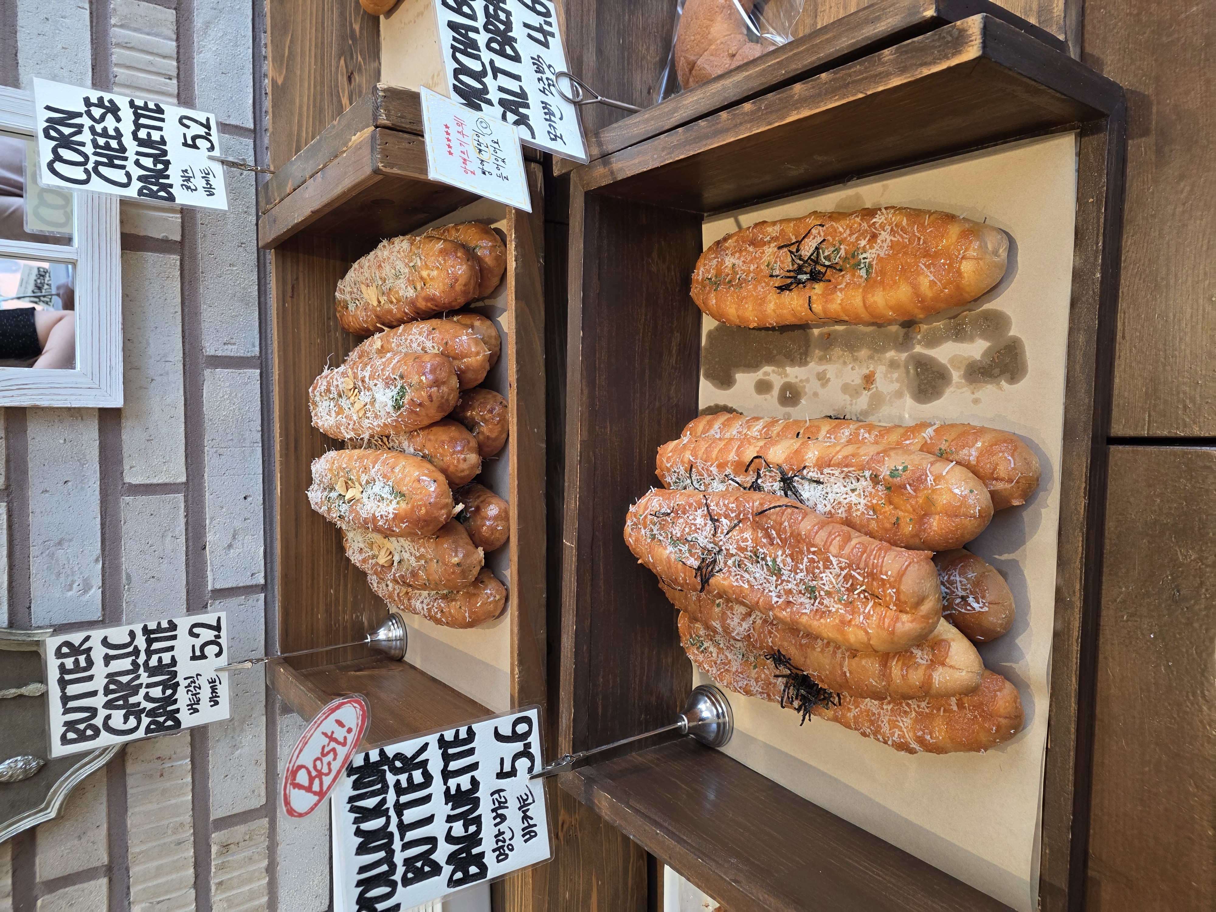 트레페 베이커리 in 인천