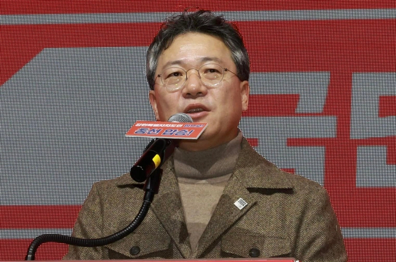 박정하 국회의원 프로필 나이 고향 학력 재산