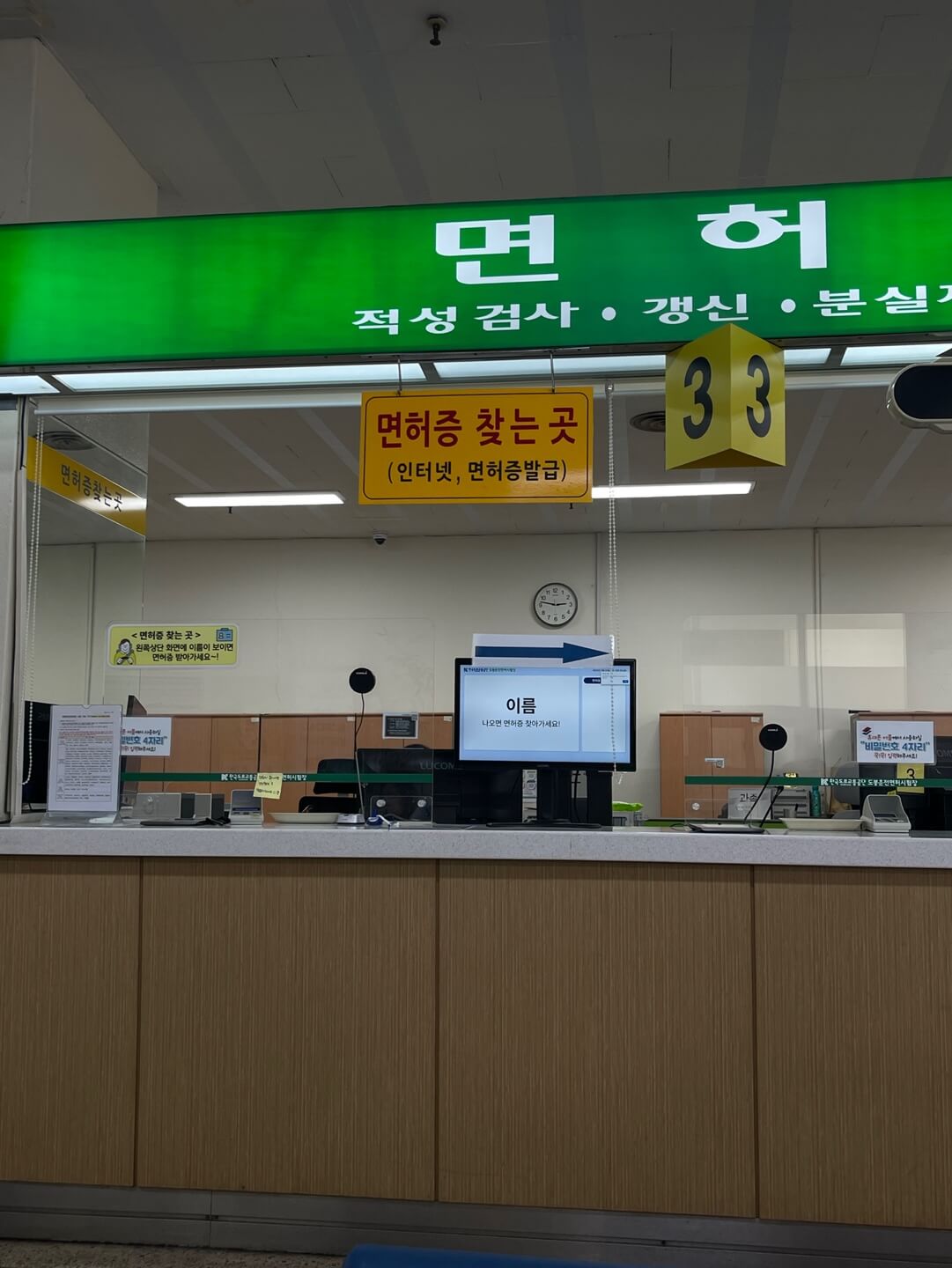 발급 시간은 단 5분!