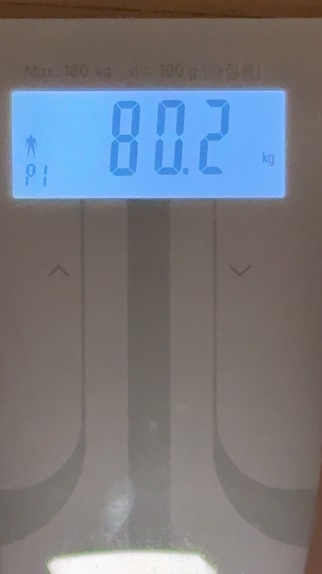 RUN 23 체중계 80.2kg 화면