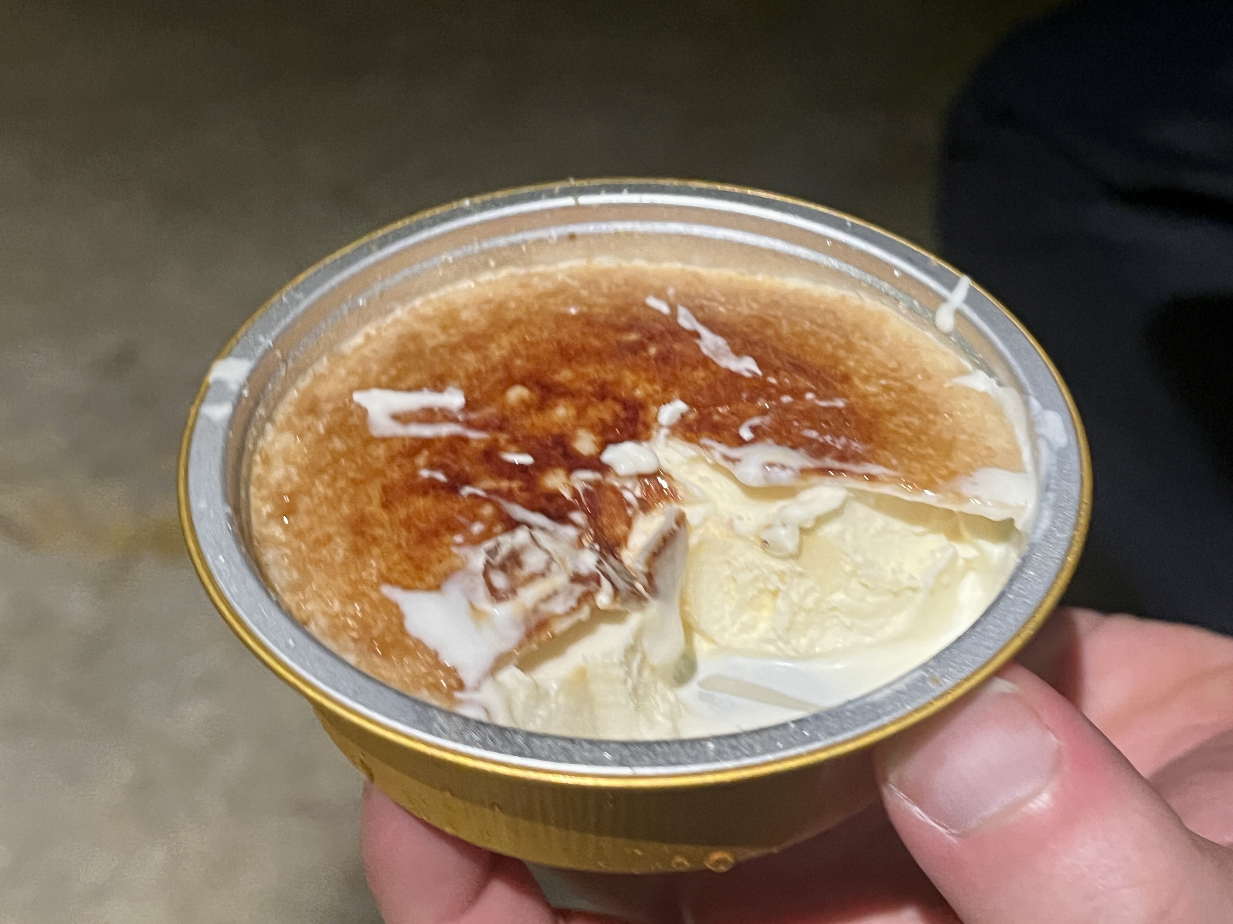 일본편의점추천