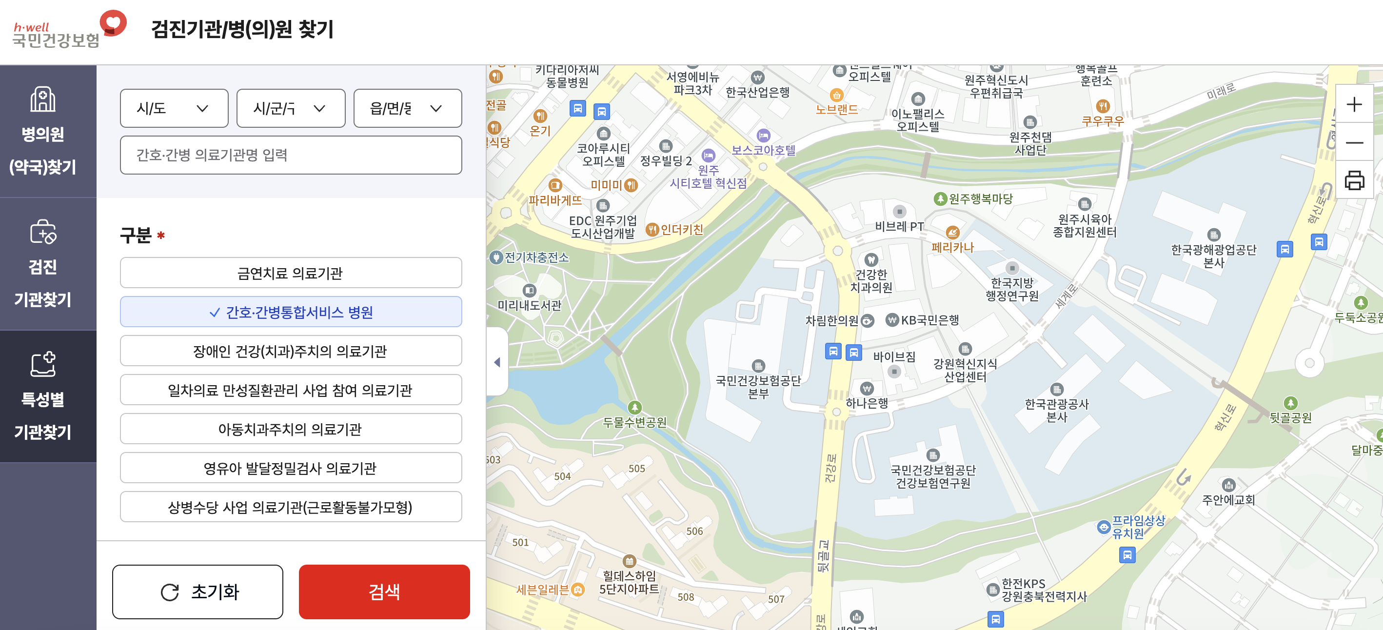 간호간병 통합서비스 병원 찾기 홈페이지 바로가기 (https://m.site.naver.com/1Ff6V)
