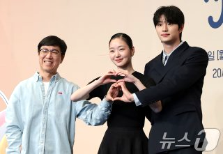 유미의 세포들3 출연진 몇부작 줄거리 결말