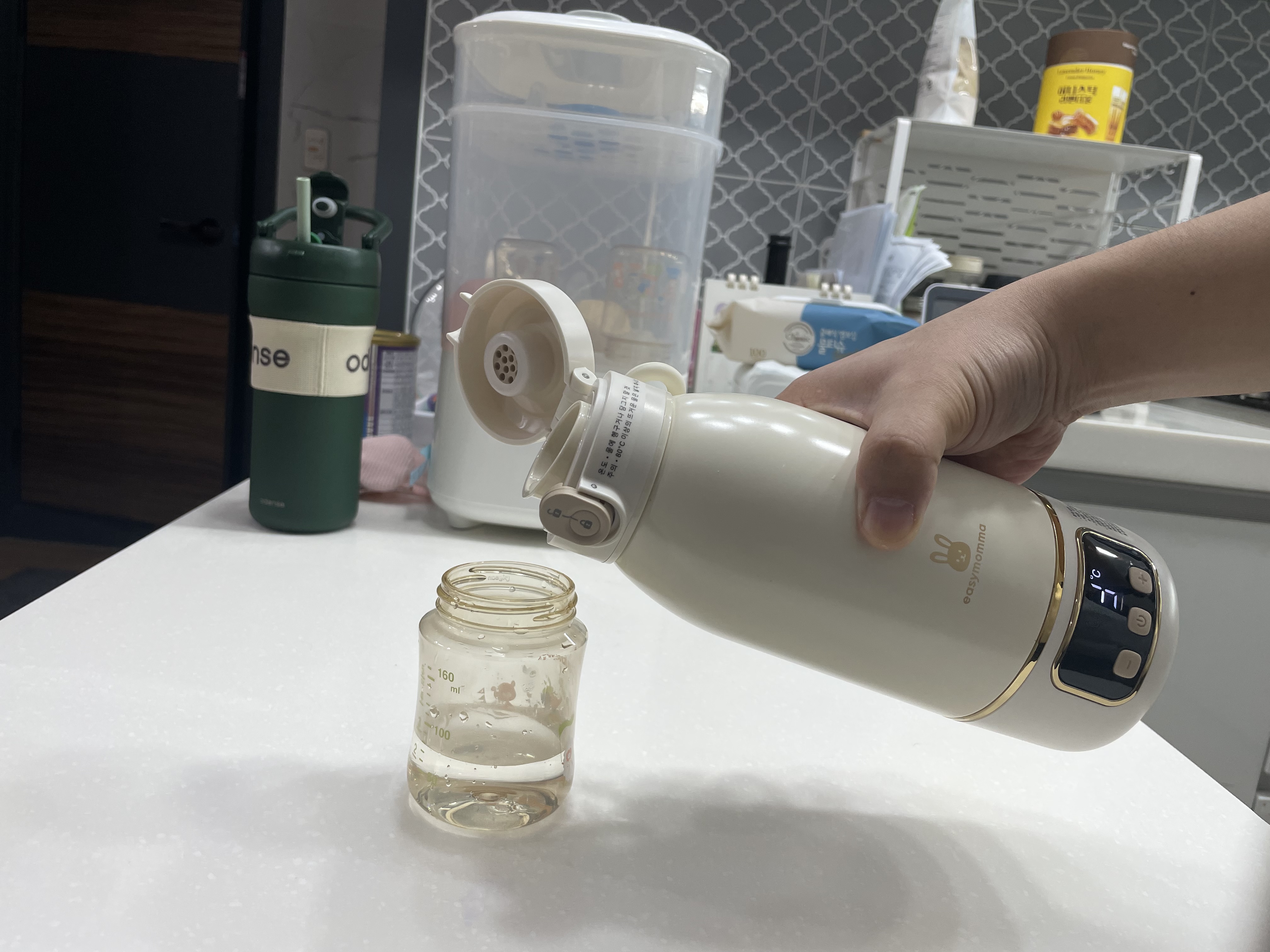 이지맘마 휴대용 분유포트