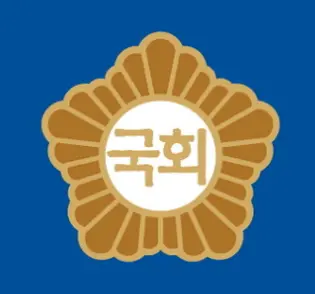 23대-국회의원-선거-언제