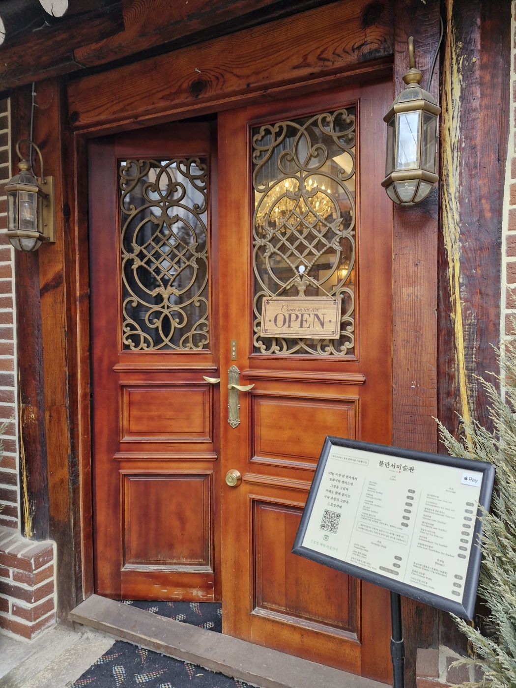 종로 드로잉카페