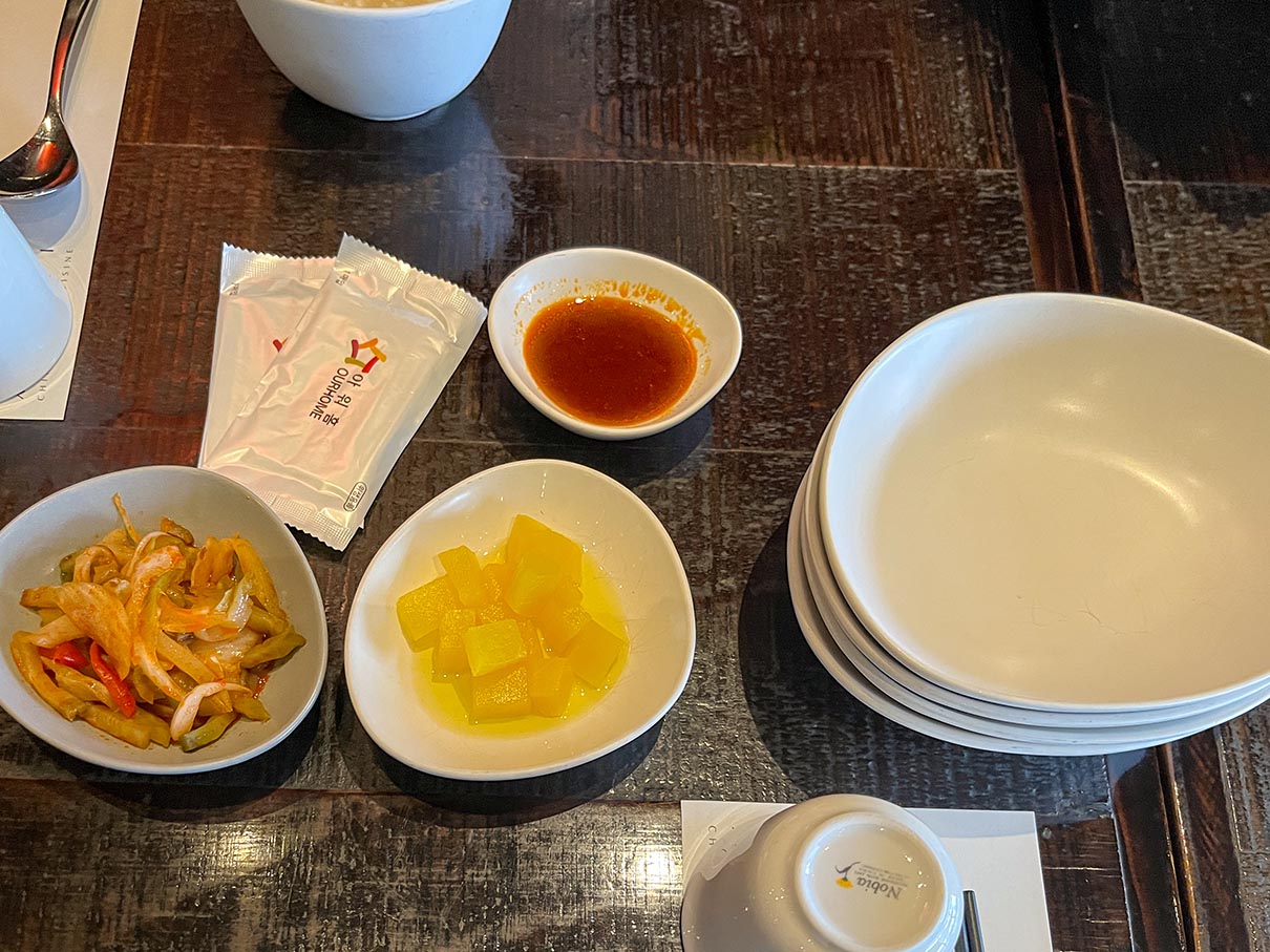 싱카이 신세계백화점 센텀시티점