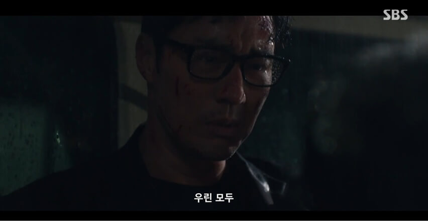SBS 김부장 공식 홈페이지 자료 14
