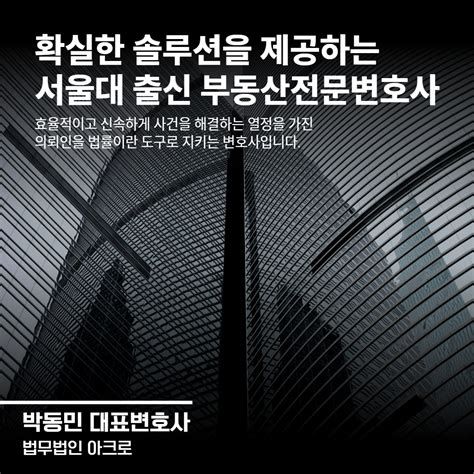 명도전문