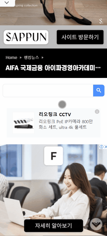 08-화면-상단-고정