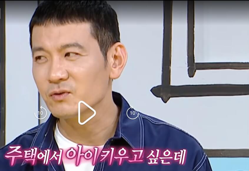 구해줘-홈즈-272회