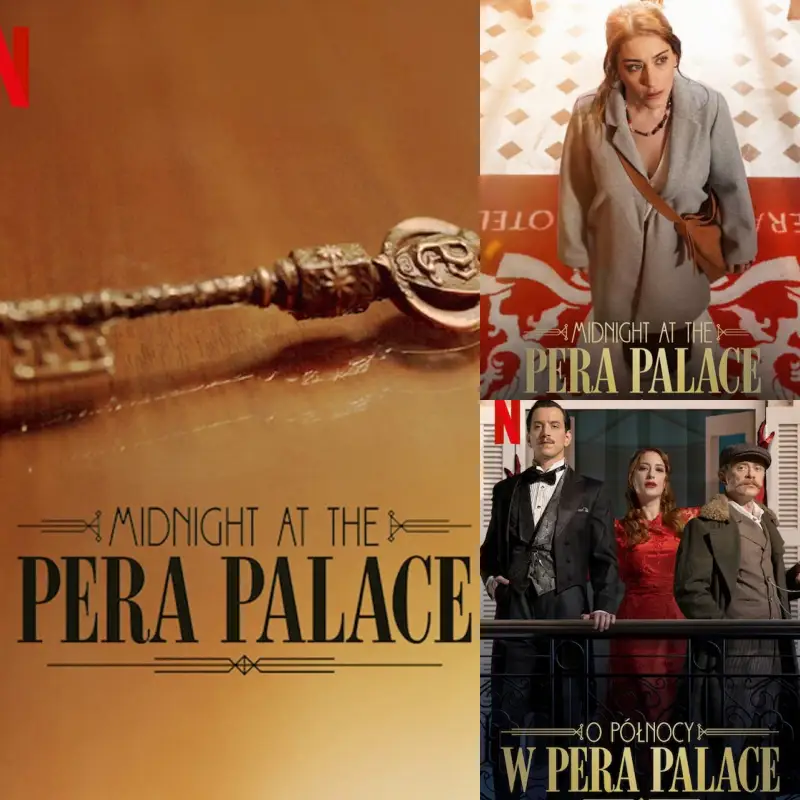 페라 팔라스의 밤 시즌 2