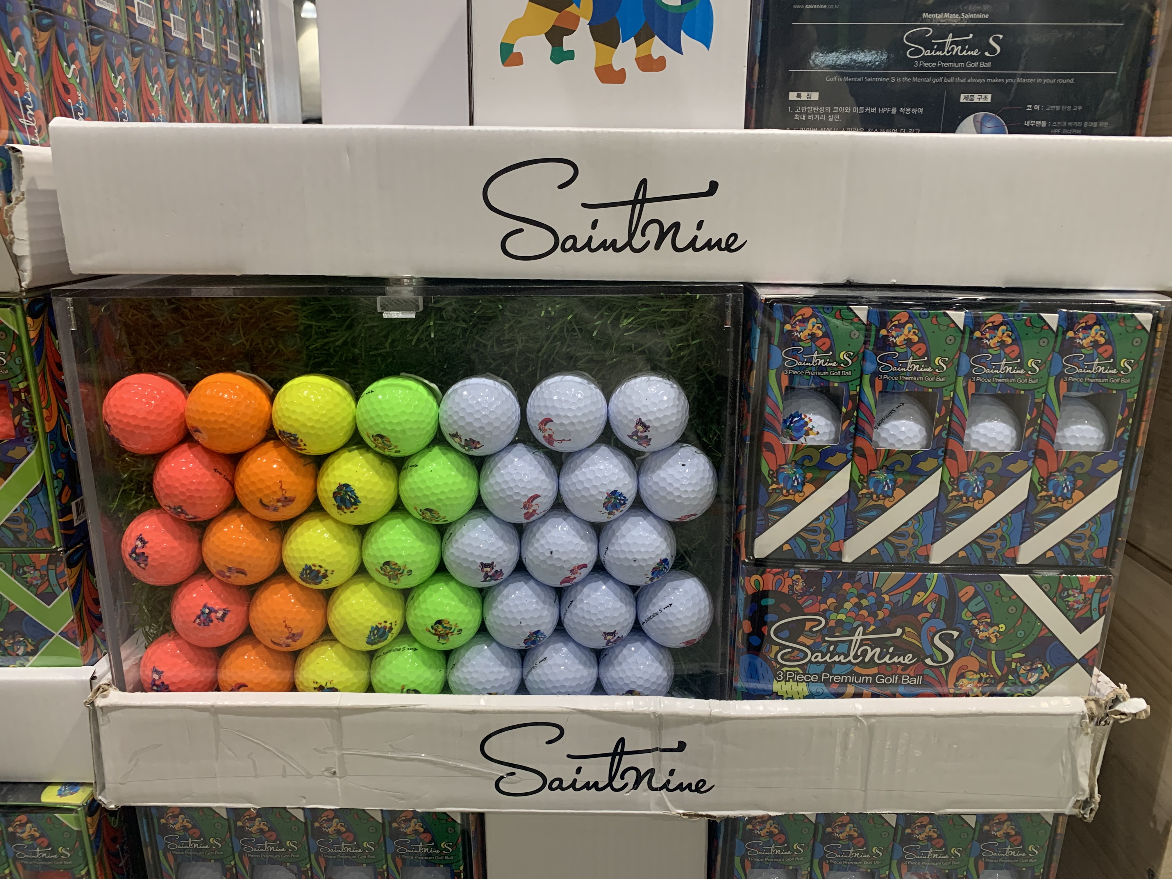 세인트나인 골프공 이미지