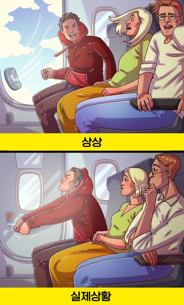 기내식 도시락 파는곳,팁줌