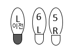 블루스 옆 닫기 발걸음