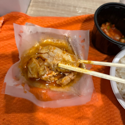 깐풍치킨 맛 닭가슴살 단면사진