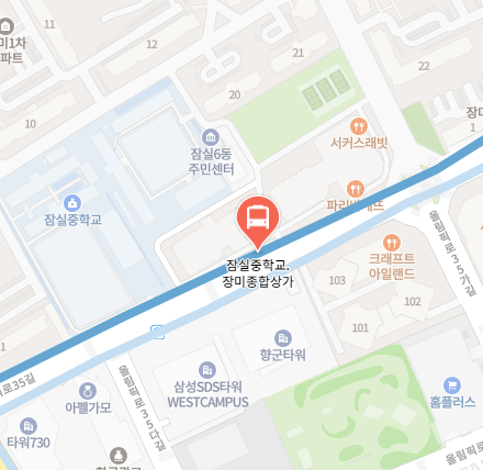 잠실중학교.장미종합상가에서 인천공항 리무진 공항버스(6200번) 지도 위치