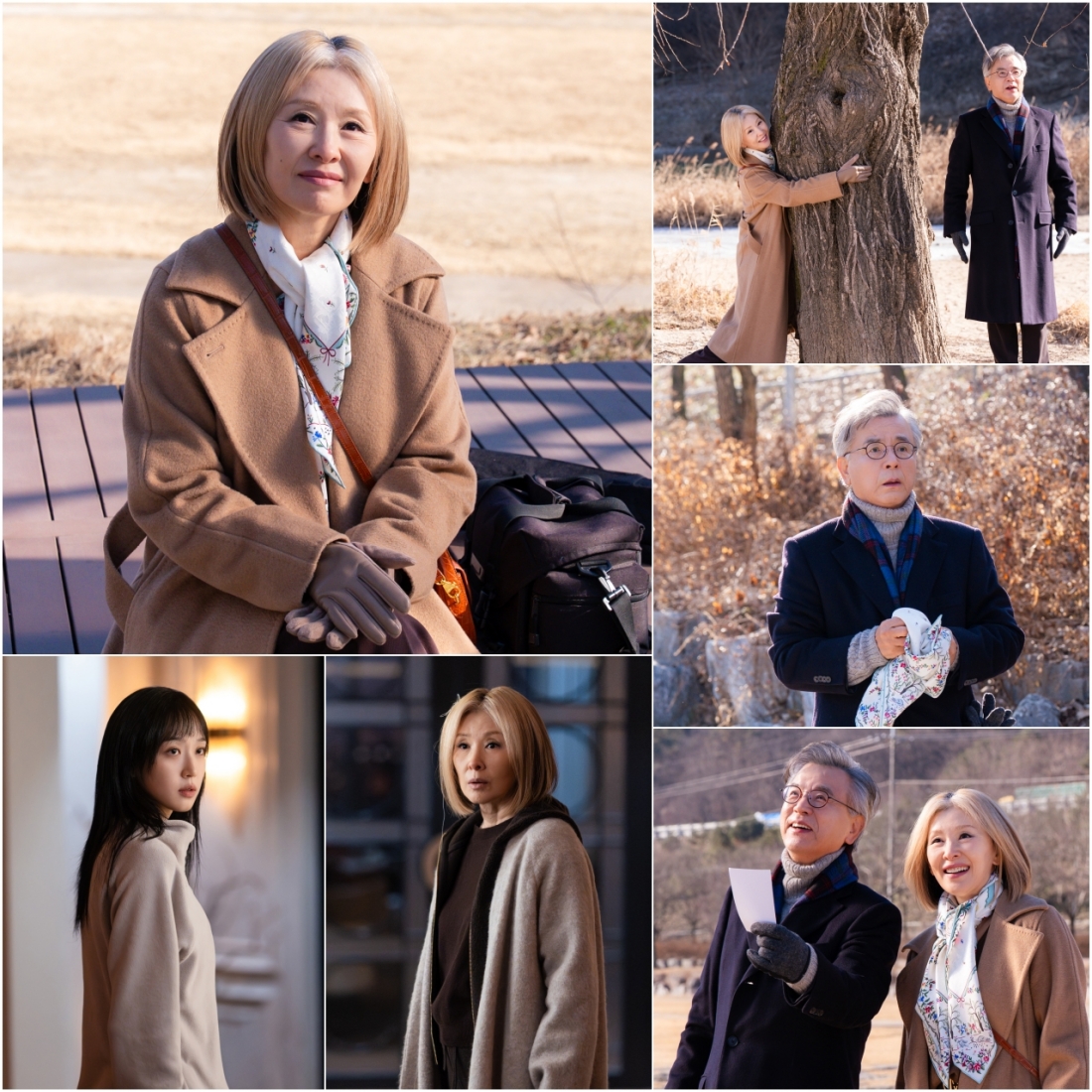 김나나와 박만재의 춘천 여행 장면을 담은 공식 스틸