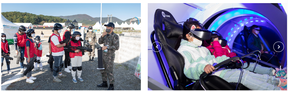 대전 근교 계룡 군문화축제 기본정보, 프로그램 체험 내용