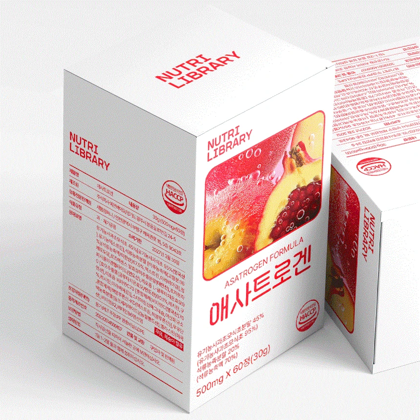 애사트로겐은 어떤 제품인가요?