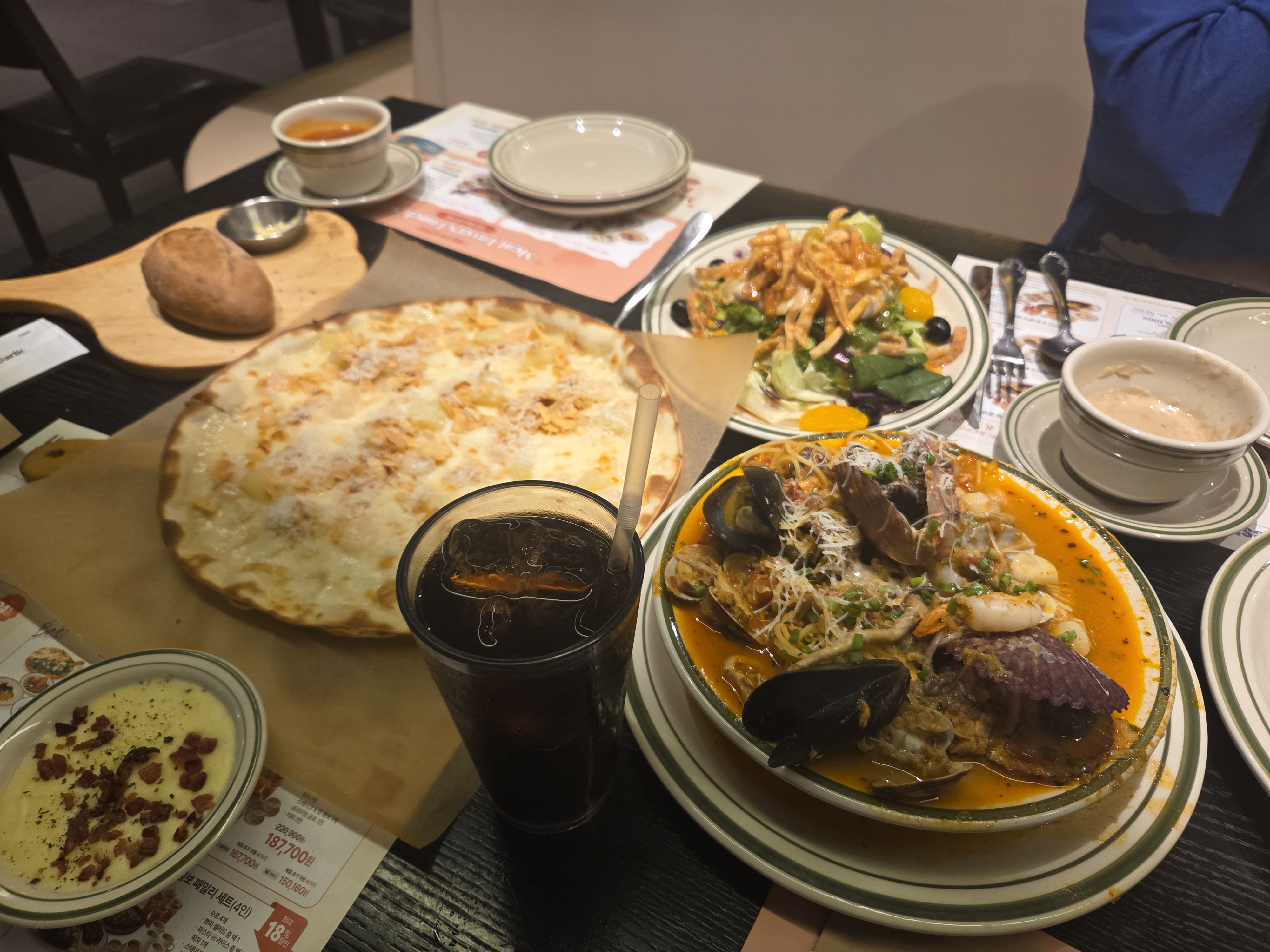 미트러버 2인세트